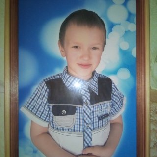 На Камчатке продолжают искать пропавшего в июне 5-летнего мальчика, фото-1