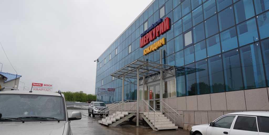 В Петропавловске открылся новый участок РКЦ