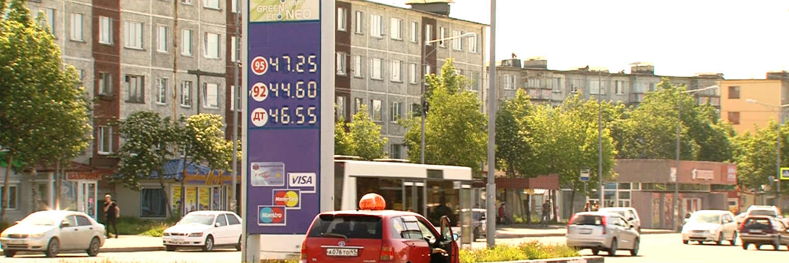 ФАС проверит, есть ли основания для роста цен на бензин у АО «ННК-КНП»