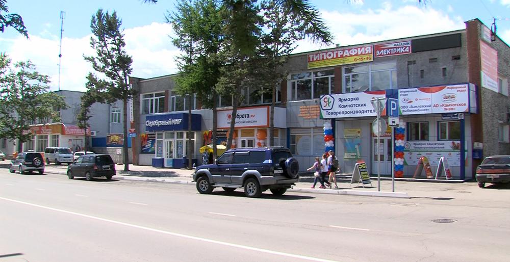 В Елизово открыли первую ярмарку камчатских товаропроизводителей