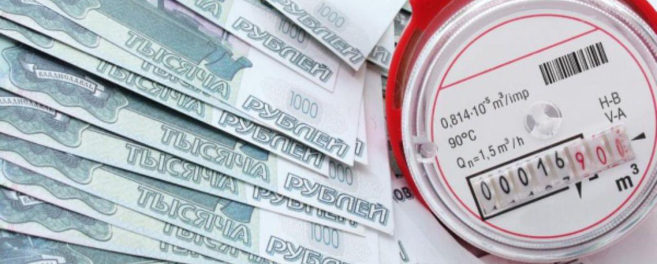 Камчатский губернатор призывал УК «не играть» с новыми тарифами на... Камчатский губернатор призывал УК «не играть» с новыми тарифами на «коммуналку»