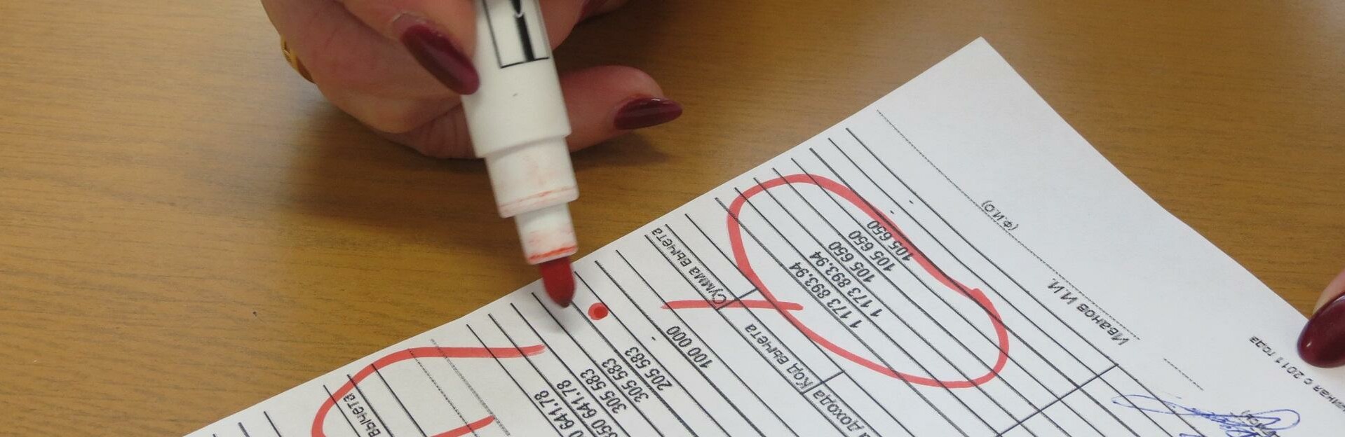 На Камчатке бизнесмен подделал справку о доходах, чтобы получать субсидию на оплату «коммуналки»