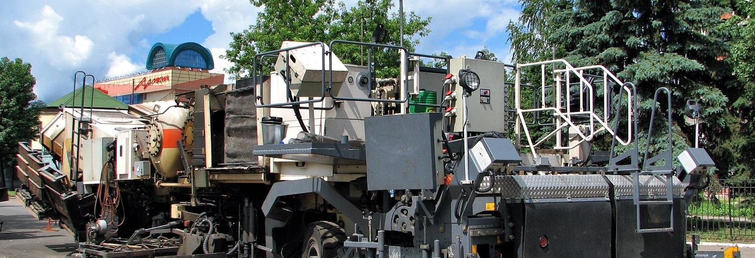 Дороги в центре Петропавловска отремонтирует ремиксер