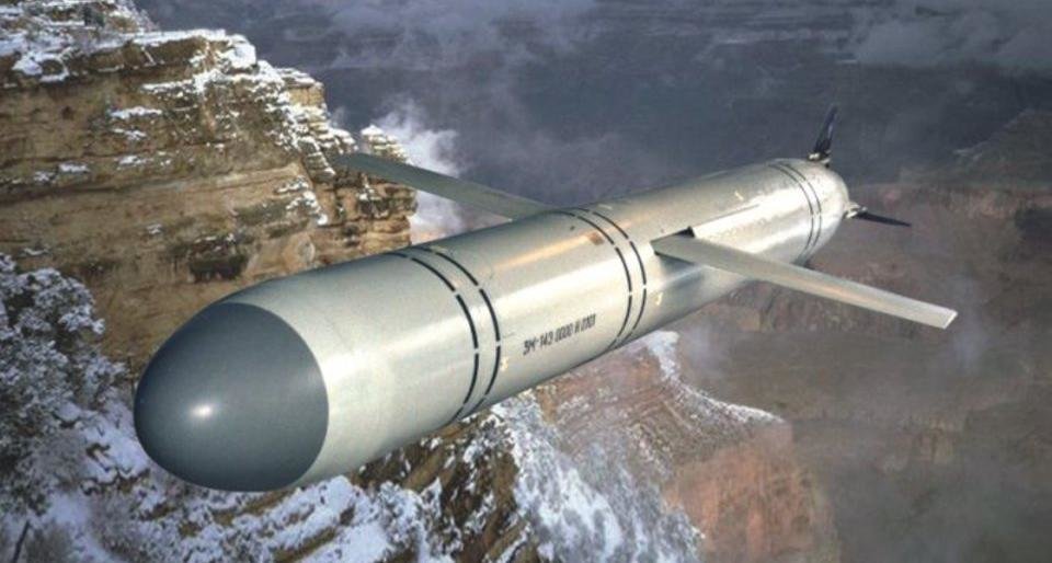 Крылатая ракета сбита над Камчаткой