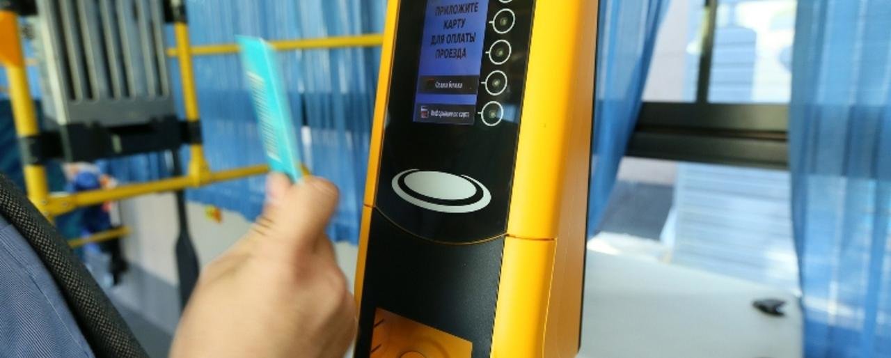На Камчатке введут систему электронных билетов в автобусах 