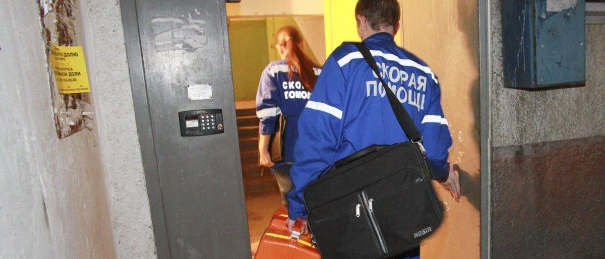 В Петропавловске на Рябиковской напали на фельдшера скорой помощи