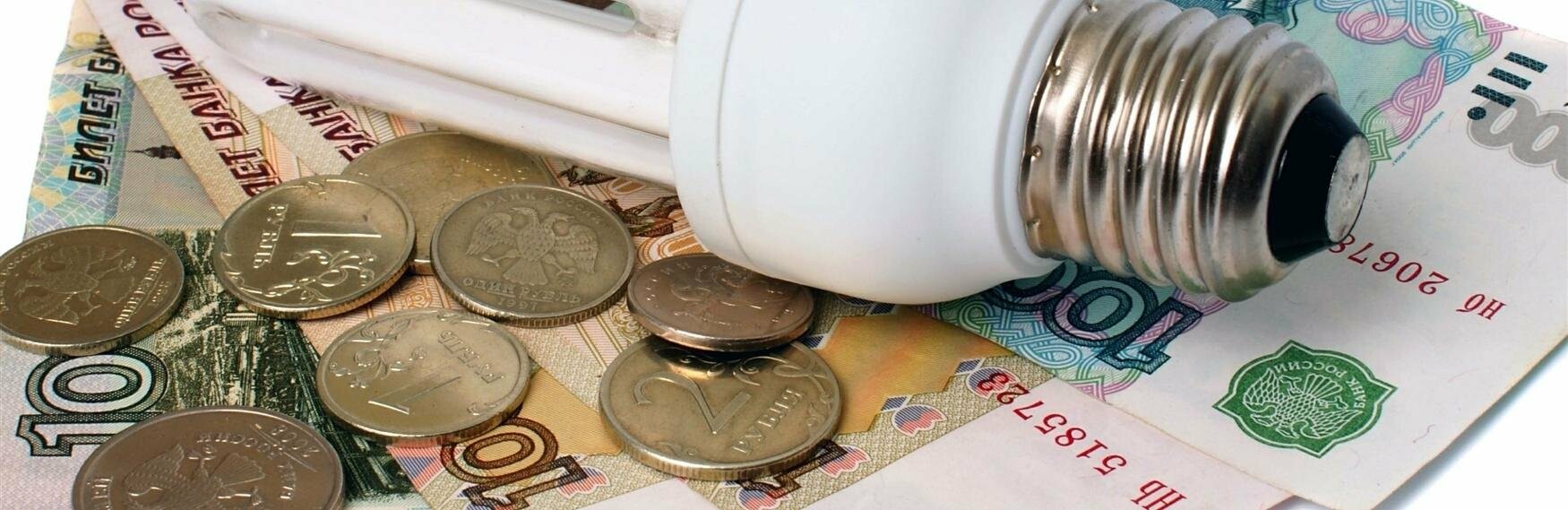 Камчатские энергетики сделают перерасчет за свет для юрлиц