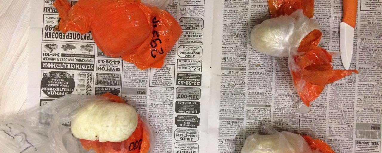 На Камчатке у двух молодых наркодилеров изъято более 4 кг «синтетики» На Камчатке у двух молодых наркодилеров изъято более 4 кг «синтетики»