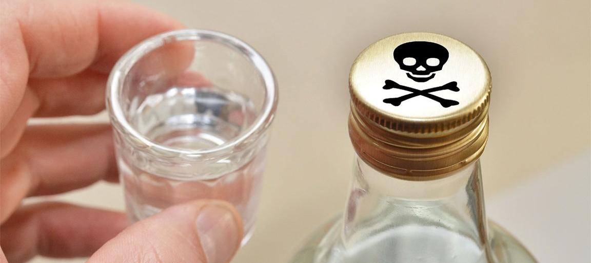 В Эссо торговали смертельно опасным алкоголем