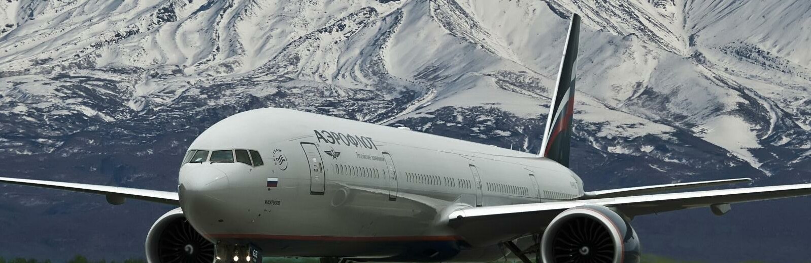  20-летие полетов на Камчатку отмечает Аэрофлот