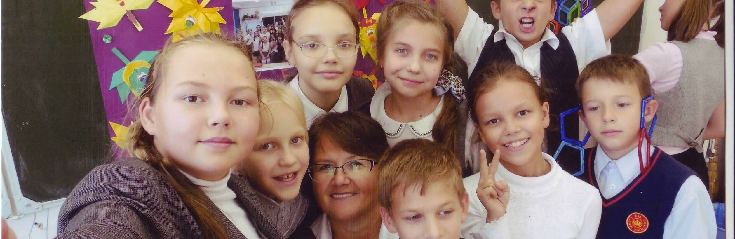 «Селфи с любимым учителем»