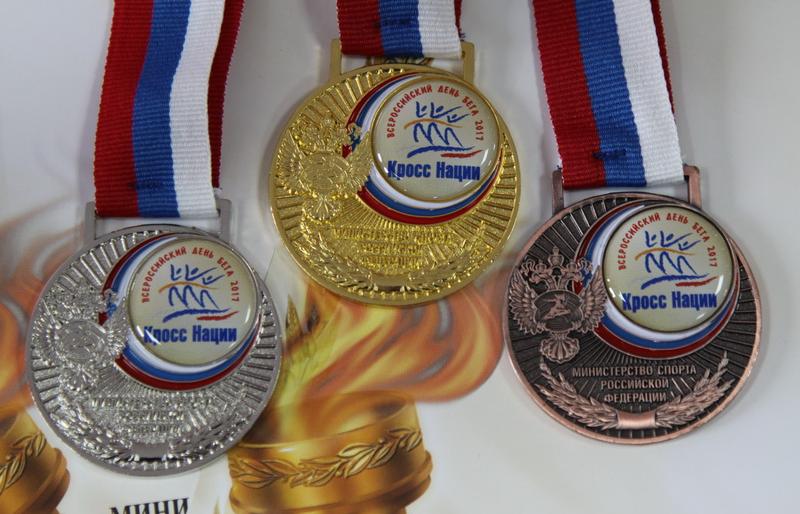 Камчатцы побегут «Кросс Наций» уже в эту субботу