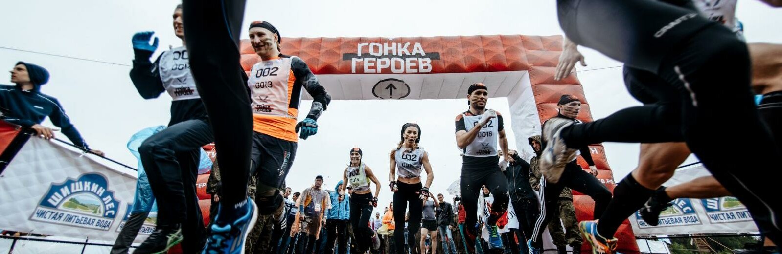 Камчатцев на «Гонку Героев» доставят бесплатные автобусы Камчатцев на «Гонку Героев» доставят бесплатные автобусы