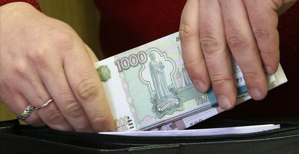 На Камчатке глава ПСО незаконно присвоил себе почти полмиллиона рублей На Камчатке глава ПСО незаконно присвоил себе почти полмиллиона рублей