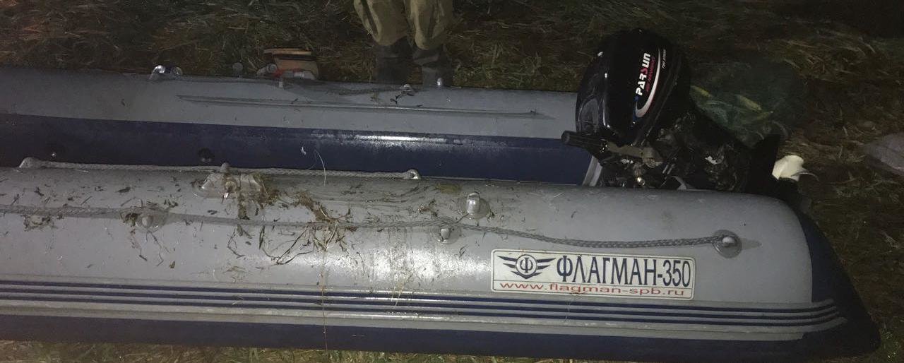 Ловись, рыбка…