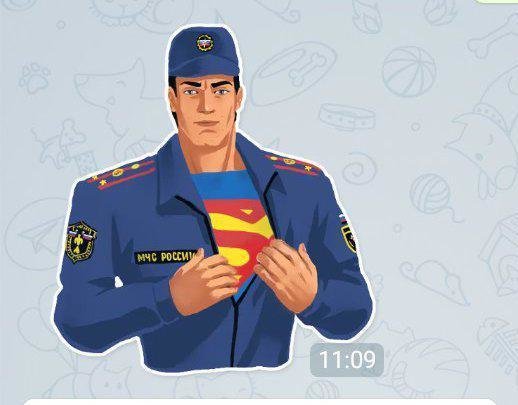 Бот-спасатель МЧС в Telegram научит камчатцев поведению при ЧС 