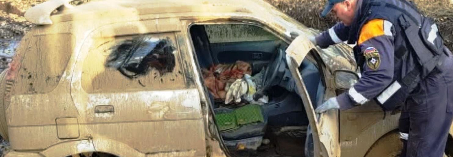 На Камчатке при загадочных обстоятельствах пропал пенсионер