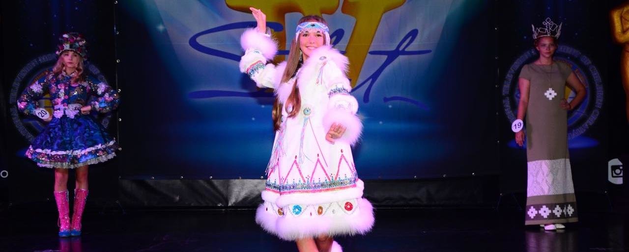 Камчатская модель стала лучшей на международном конкурсе красоты «START mini ModelS – 2017»