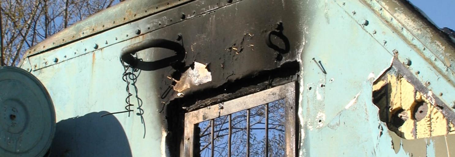 Следком разбирается в трагедии на Зеркальной