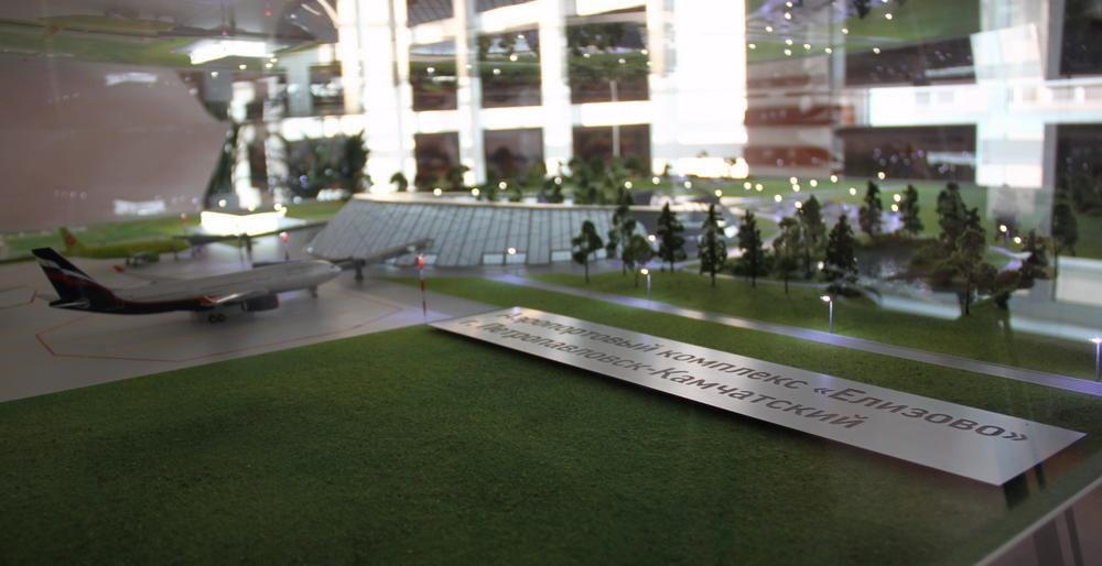 Новый камчатский аэропорт построят в форме кратера вулкана