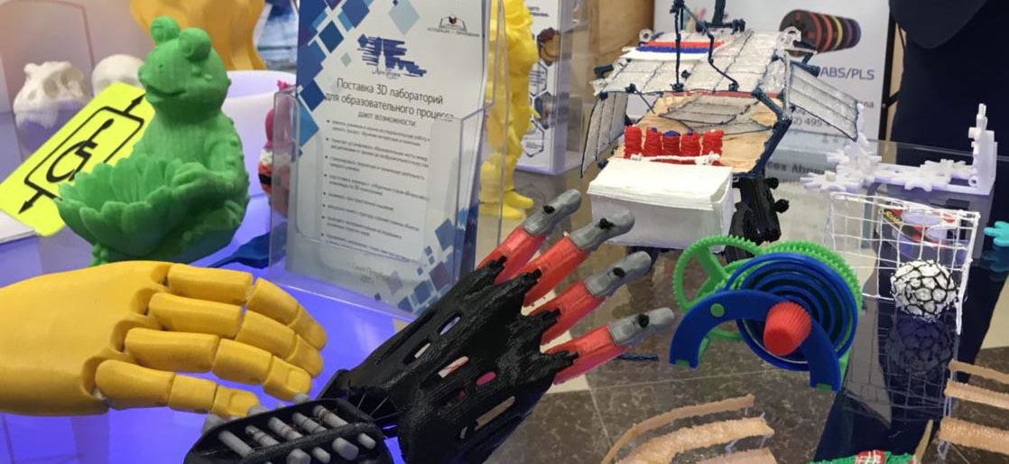 «Камча PRO» работает на баркемпе «Национальная технологическая революция 20.35»