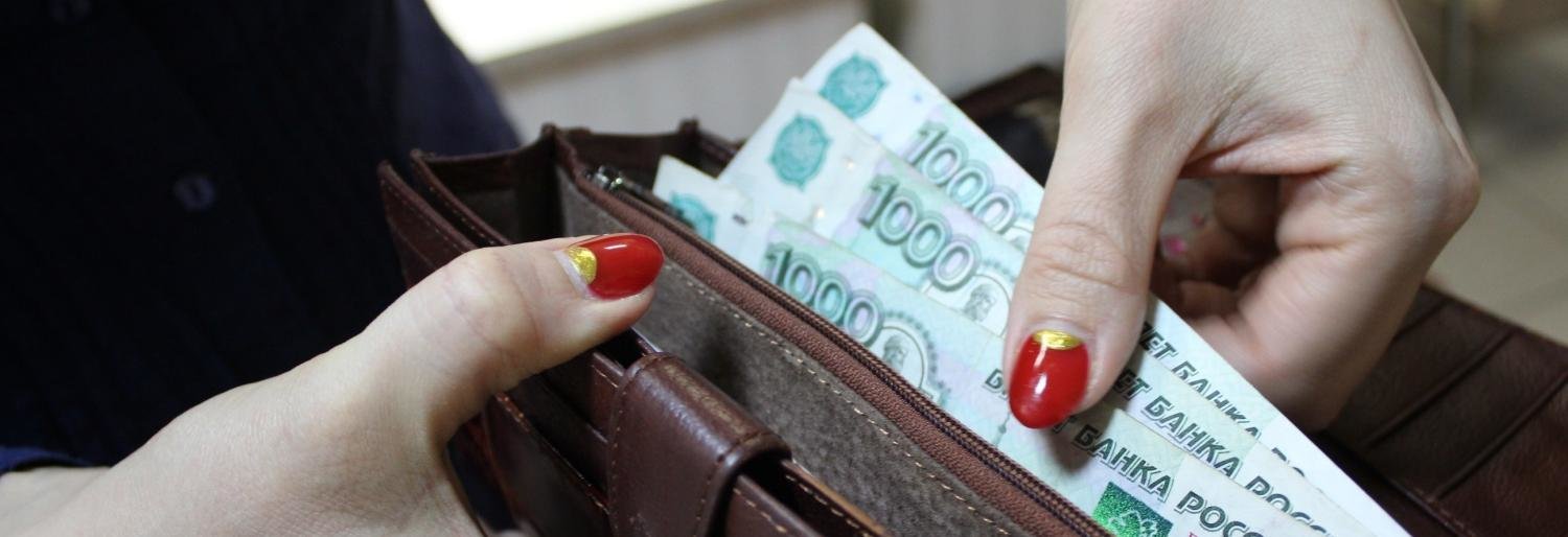 Камчатстат: средняя зарплата в Петропавловске выросла до 73 тысяч рублей