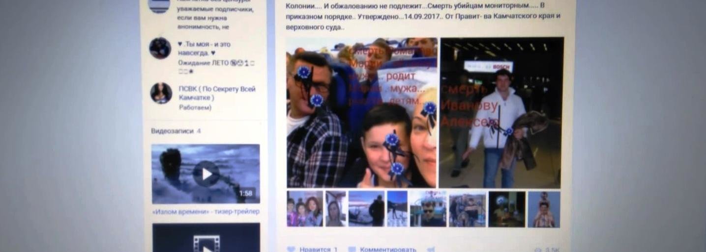 Казнить, нельзя помиловать?