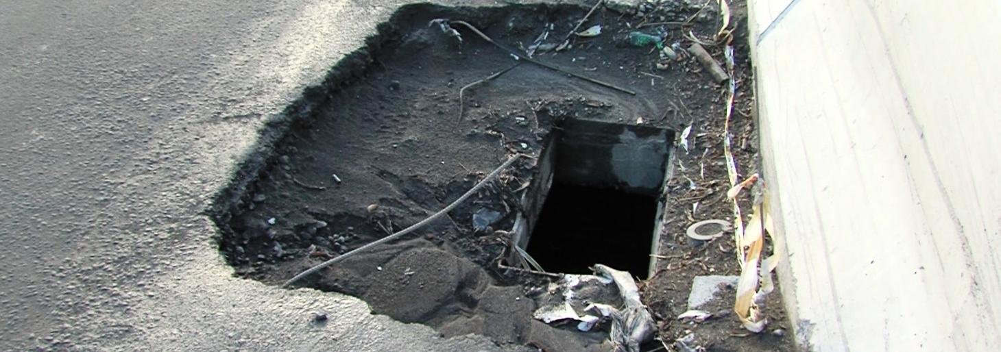 Эх, дороги…. Эх, дороги….