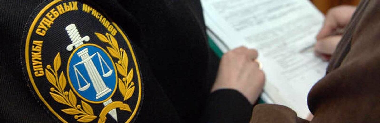 Арендатор кафе в «Галант Плаза» будет отдавать 50% выручки судебным приставам