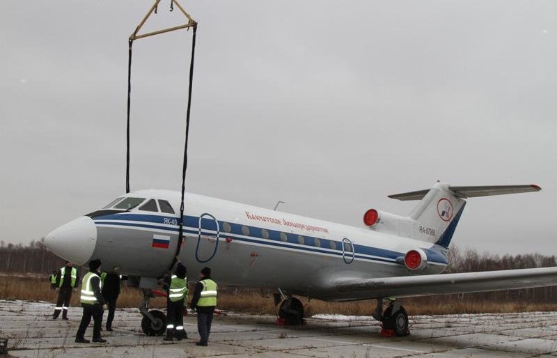 Камчатские спасатели тушили Як-40 в елизовском аэропорту - учения