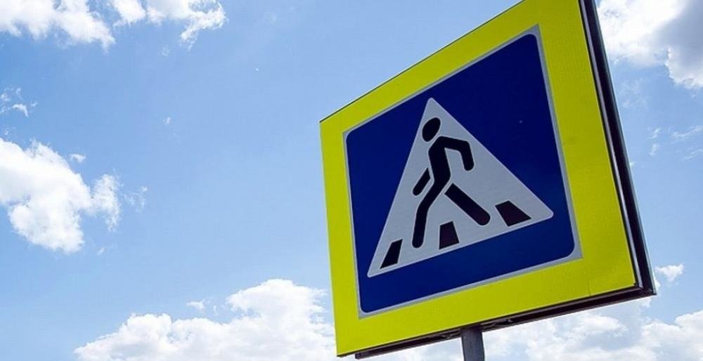 На Камчатке водитель, сбивший подростка на «зебре», попал под следствие