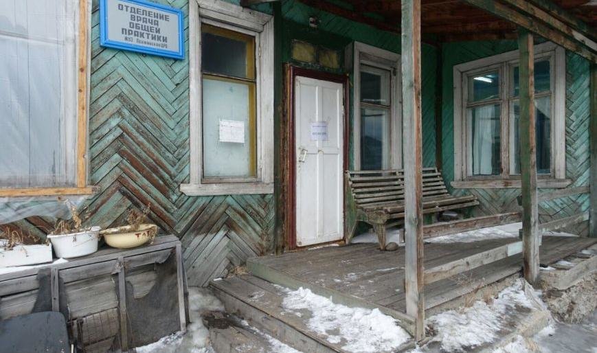 Закрыто скандальное уголовное дело против врачей из камчатской глубинки 