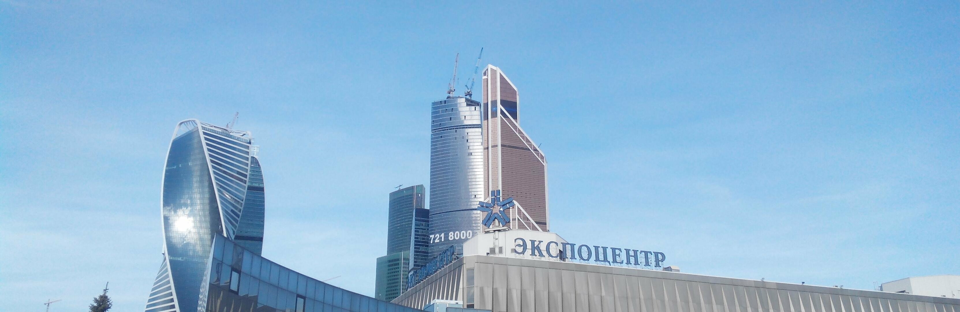 Москвичам расскажут о перспективных вакансиях на Камчатке Москвичам расскажут о перспективных вакансиях на Камчатке