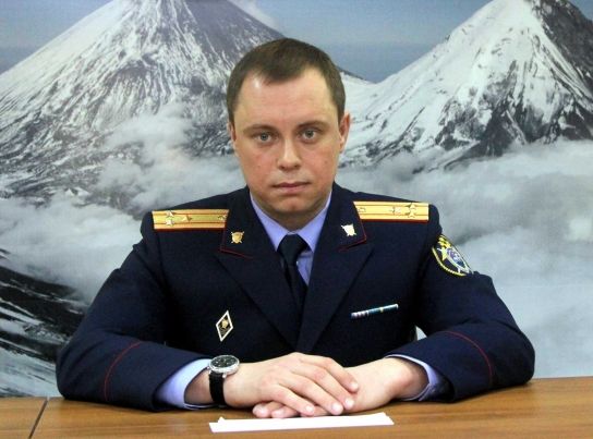 Главный следователь Камчатки стал генералом 
