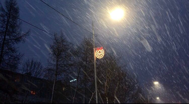 В Петропавловске ухудшается погода