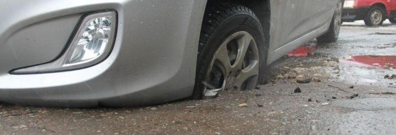 Житель Петропавловска отсудил у чиновников деньги за разбитый на дороге автомобиль