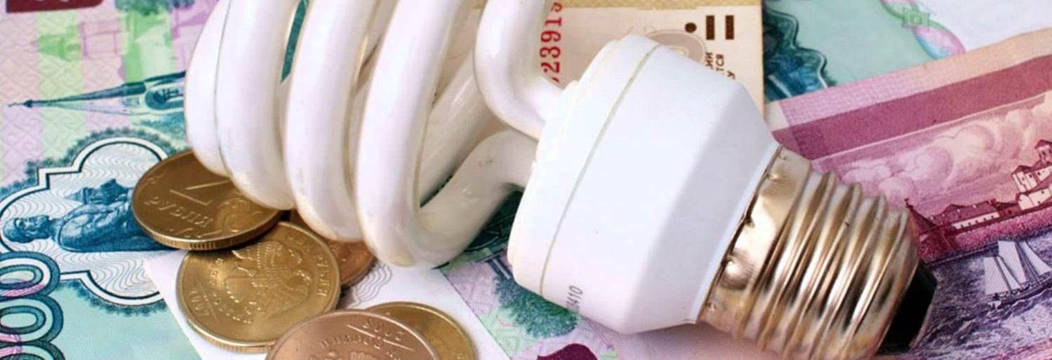 На Камчатке энергетики взыскали с должников 1,8 млрд рублей