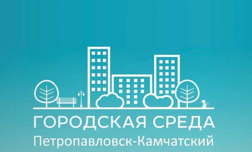 В Петропавловске собрано около 3 тысяч анкет с предложениями по благоустройству города