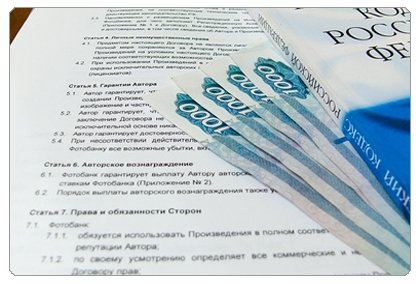 На Камчатке бизнесмен зарабатывал за счет фиктивных похорон