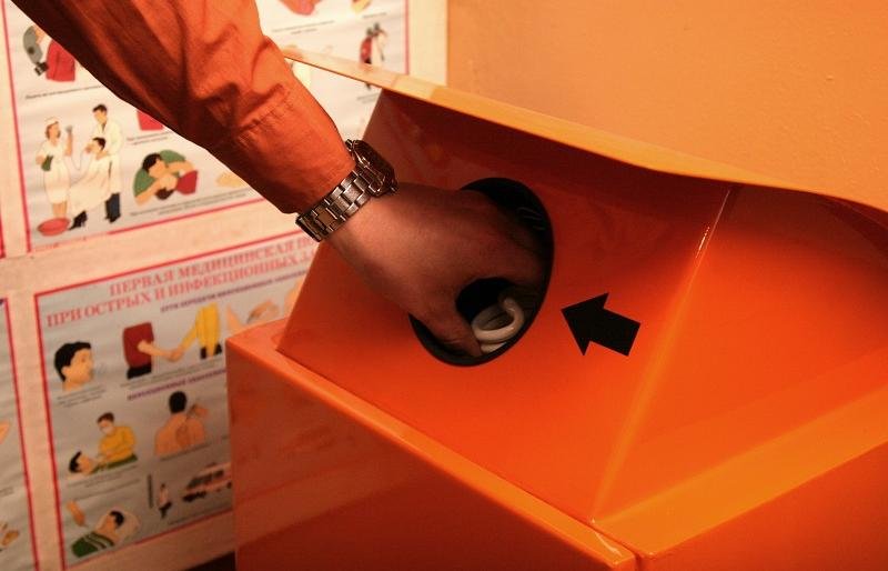 В Петропавловске установлены контейнеры для опасных отходов В Петропавловске установлены контейнеры для опасных отходов