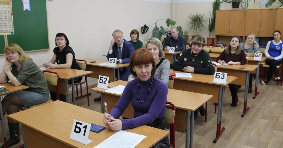 На Камчатке родители выпускников напишут ЕГЭ