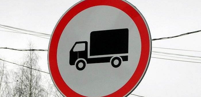 В Петропавловске закрыто движение для грузовиков