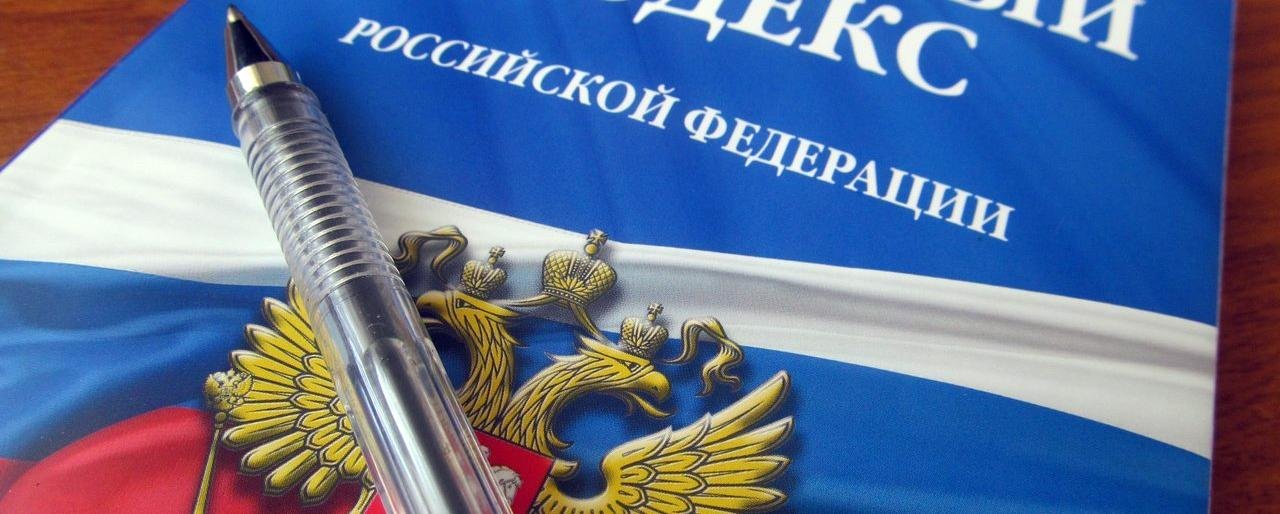 На Камчатке лжесвидетель станет подсудимым