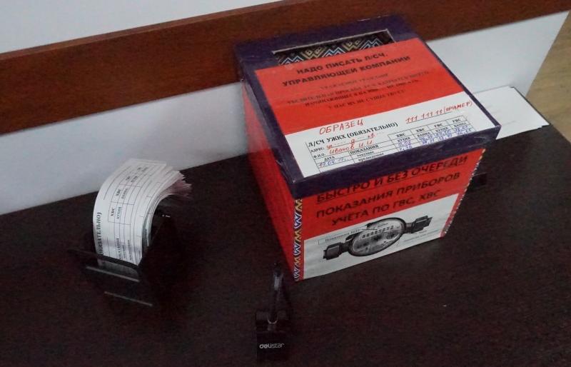  В Петропавловске участок РКЦ из ТЦ «Мечта» переносится на Звездную