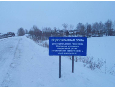 На Камчатке оштрафованы 4 водителя, который катались по льду озера