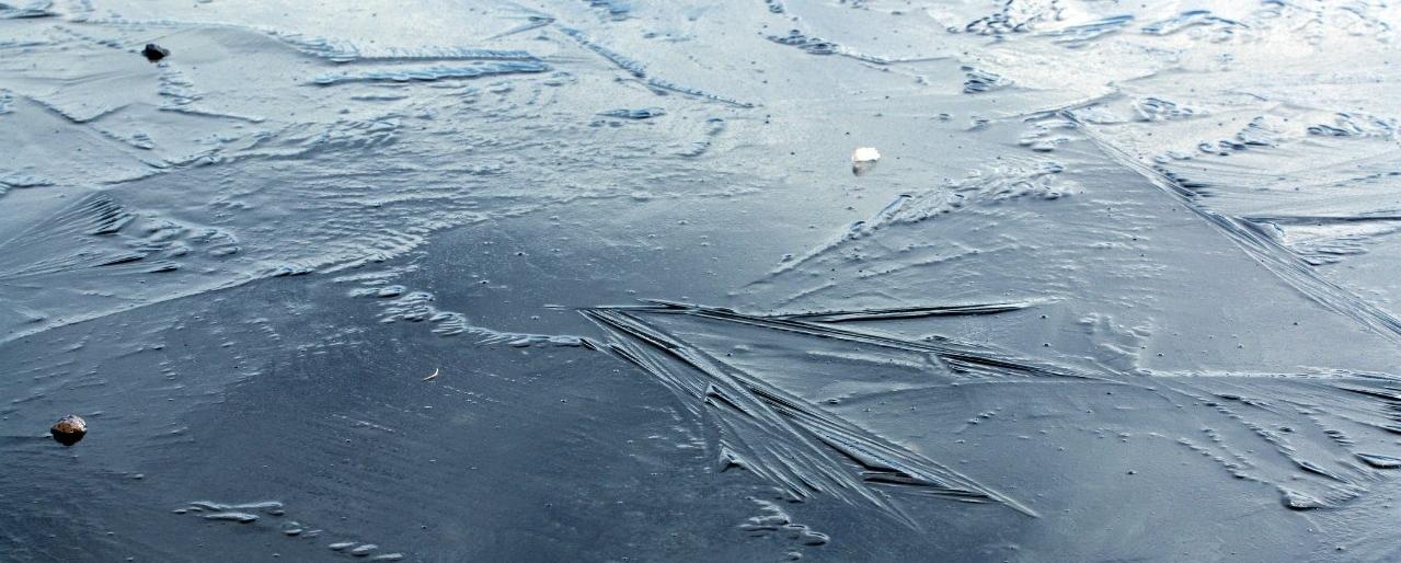 МЧС Камчатки: выходить на тонкий лед нельзя