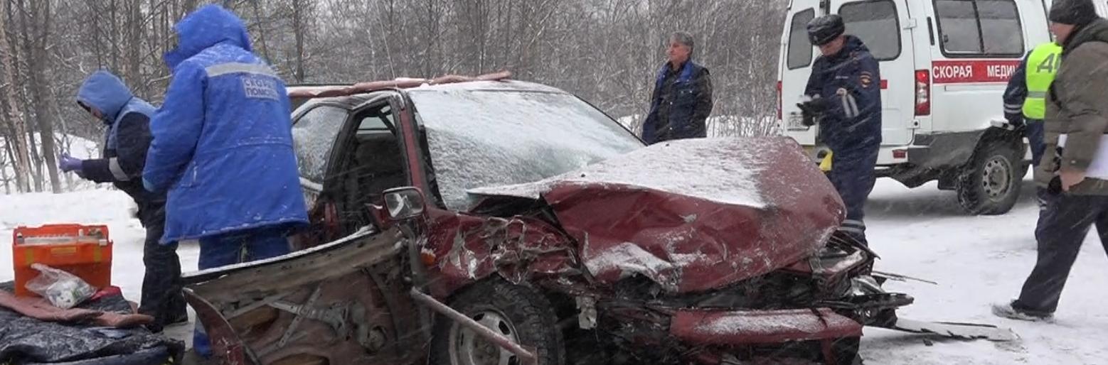 На Камчатке в ДТП пострадал ребенок