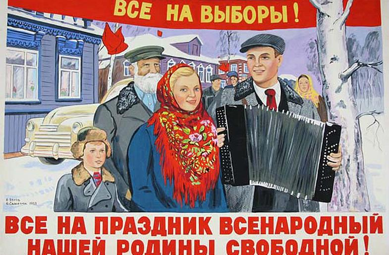 На Камчатке первых избирателей на участках встретят горячими пирогами и другими угощениями