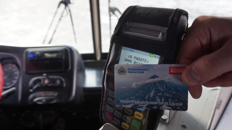 В Петропавловске стартовала продажа электронных проездных билетов на апрель 