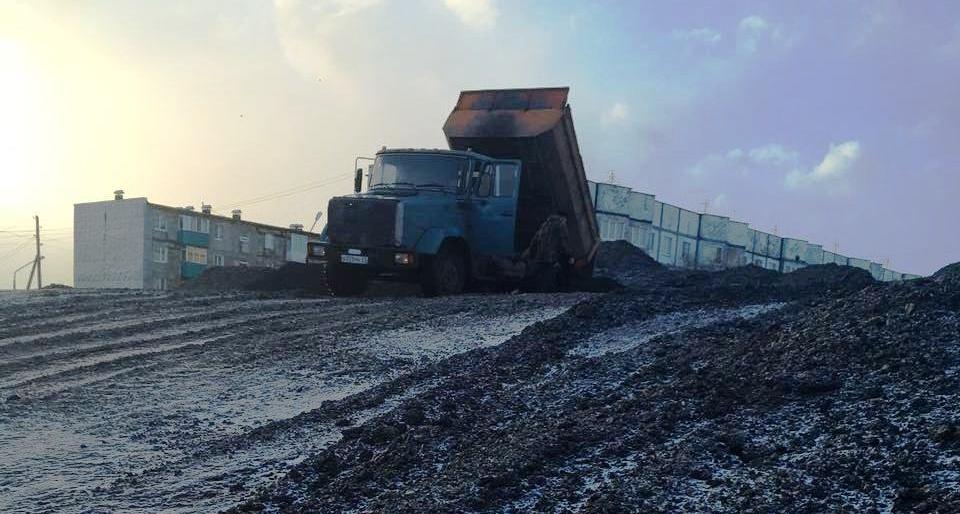 «Камчатскэнерго» заплатит за загрязнение окружающей среды